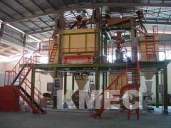 30000 tons/year Poultry Feed Mill Project